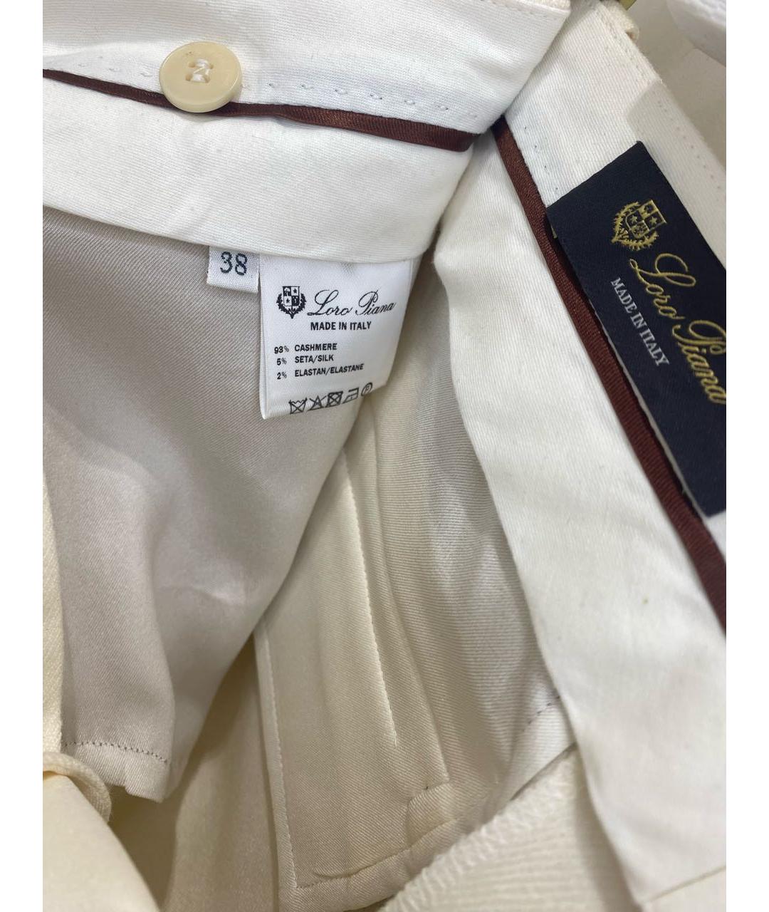 LORO PIANA Белые кашемировые прямые брюки, фото 3