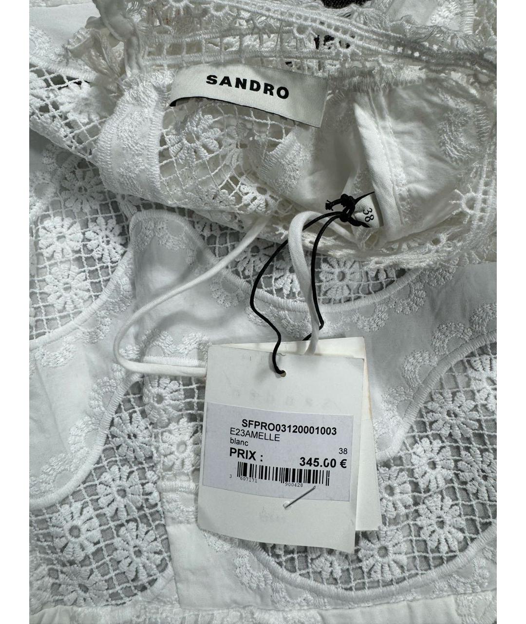 SANDRO Белое замшевое повседневное платье, фото 6