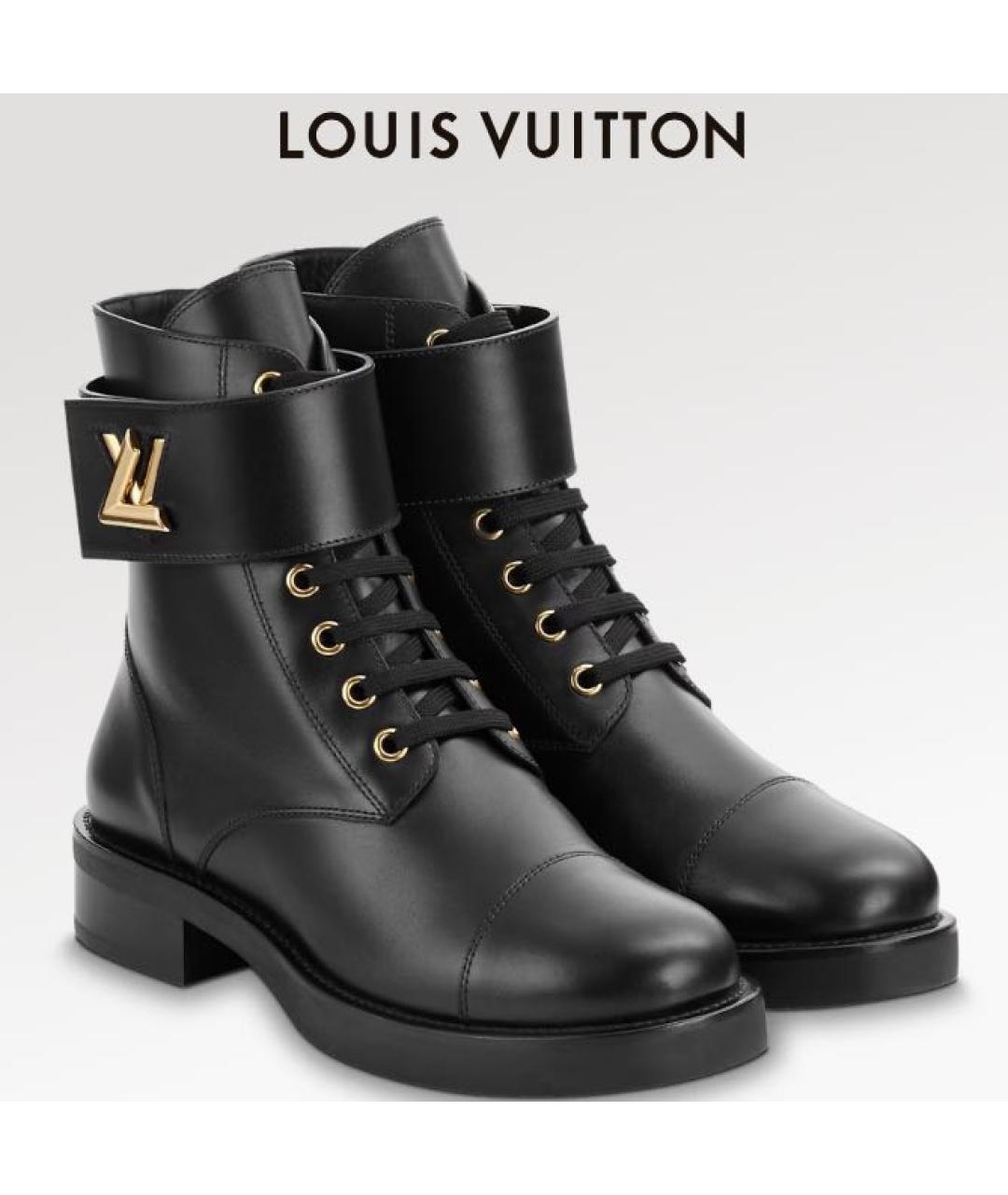 LOUIS VUITTON Черные кожаные ботинки, фото 5