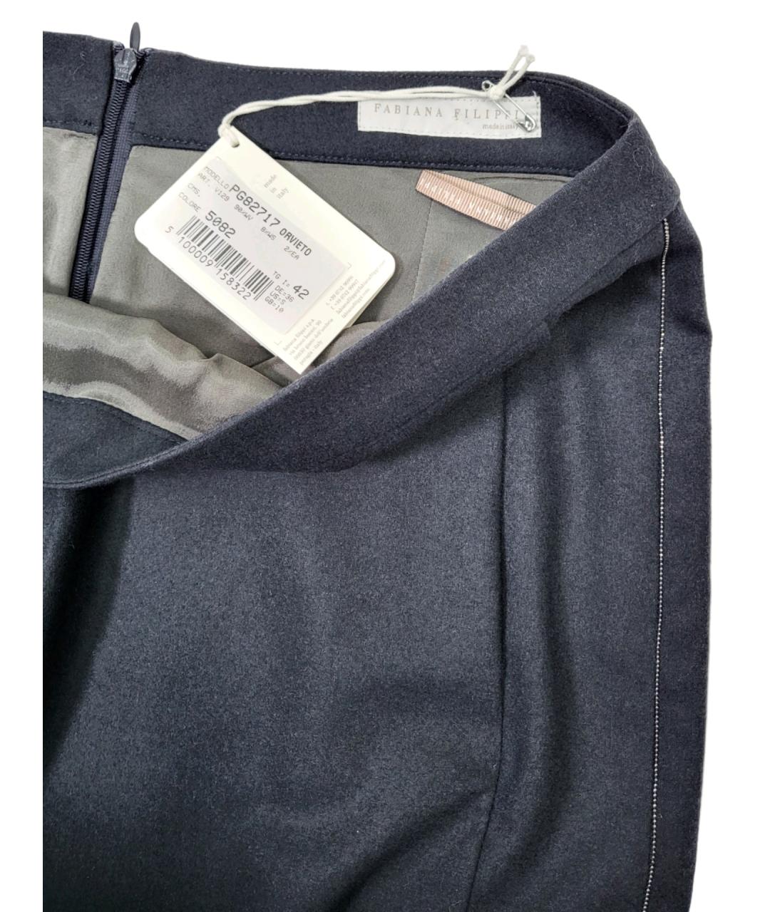 FABIANA FILIPPI Темно-синяя шерстяная юбка мини, фото 4