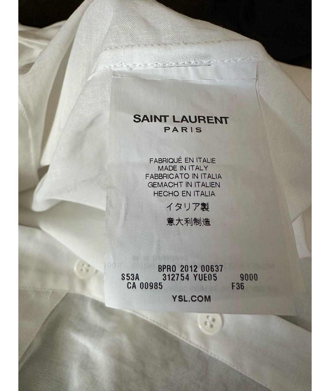 SAINT LAURENT Белая хлопковая рубашка, фото 5