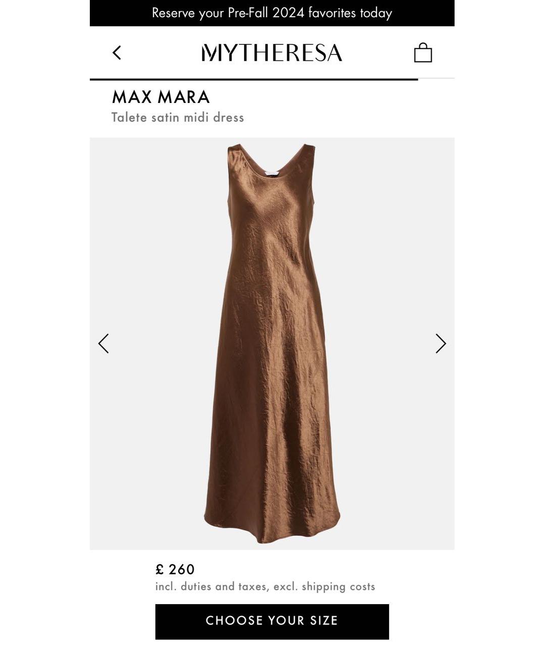 MAX MARA Бордовое ацетатное коктейльное платье, фото 6