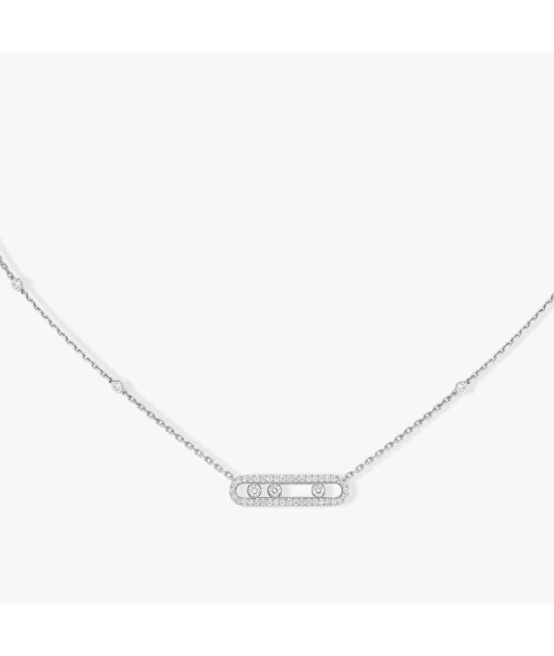 MESSIKA Золотая подвеска из белого золота, фото 2