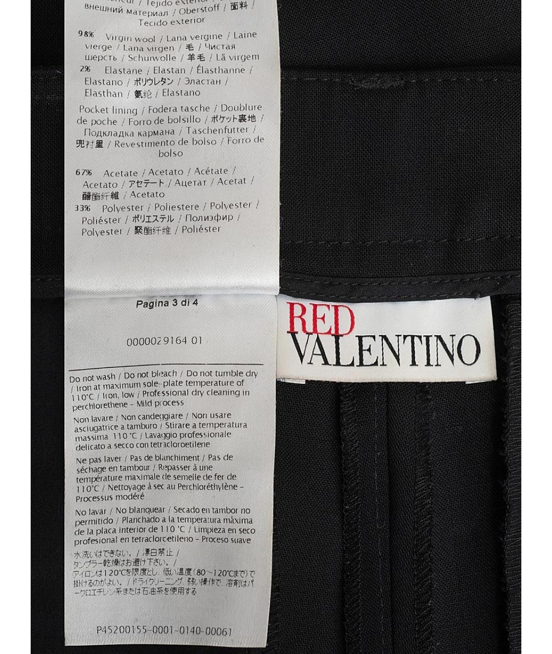 RED VALENTINO Черные шерстяные брюки узкие, фото 3