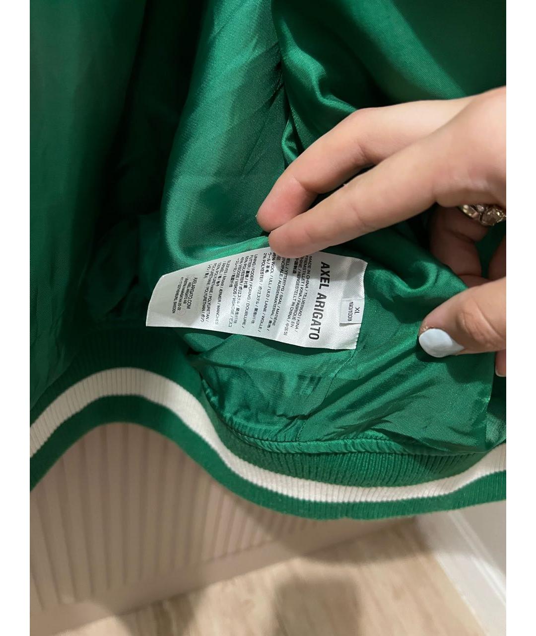 AXEL ARIGATO Зеленая шерстяная куртка, фото 6