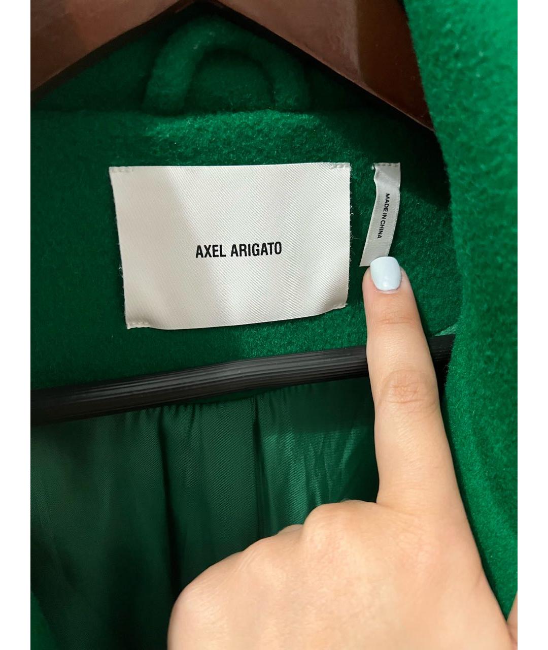 AXEL ARIGATO Зеленая шерстяная куртка, фото 4