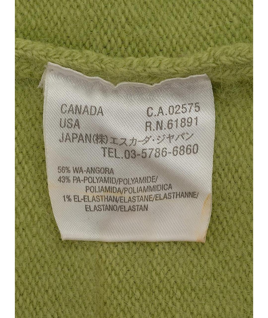 ESCADA Зеленый джемпер / свитер, фото 4