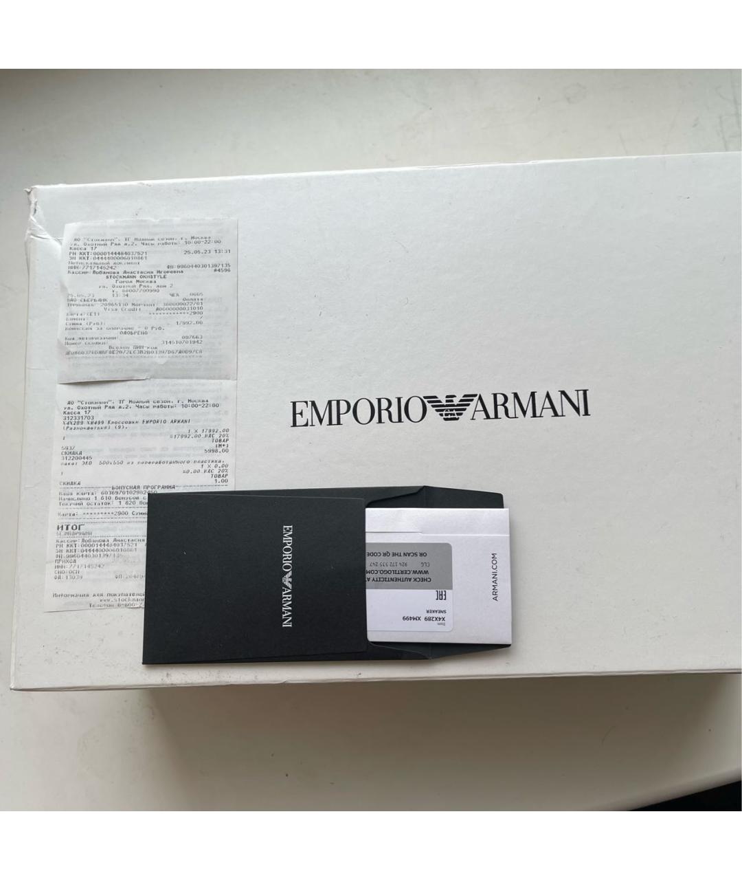 EMPORIO ARMANI Черные замшевые низкие кроссовки / кеды, фото 6