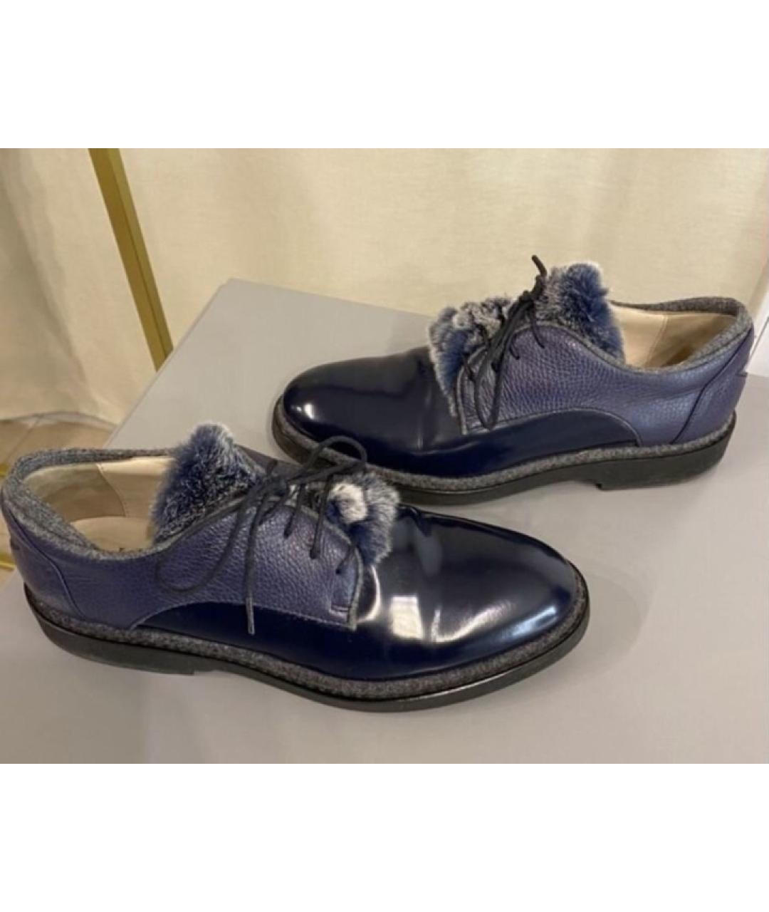 LORENA ANTONIAZZI Темно-синие кожаные ботинки, фото 2