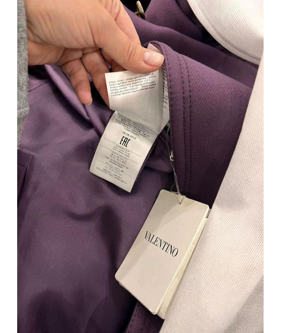VALENTINO Фиолетовое шерстяное пальто, фото 5