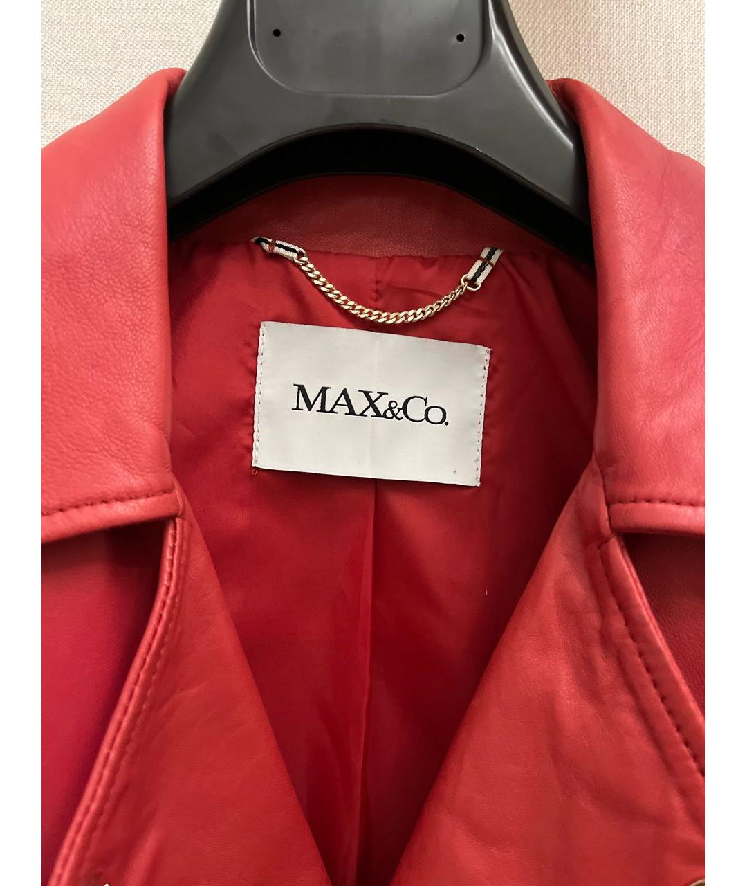 MAX&CO Красная кожаная куртка, фото 3