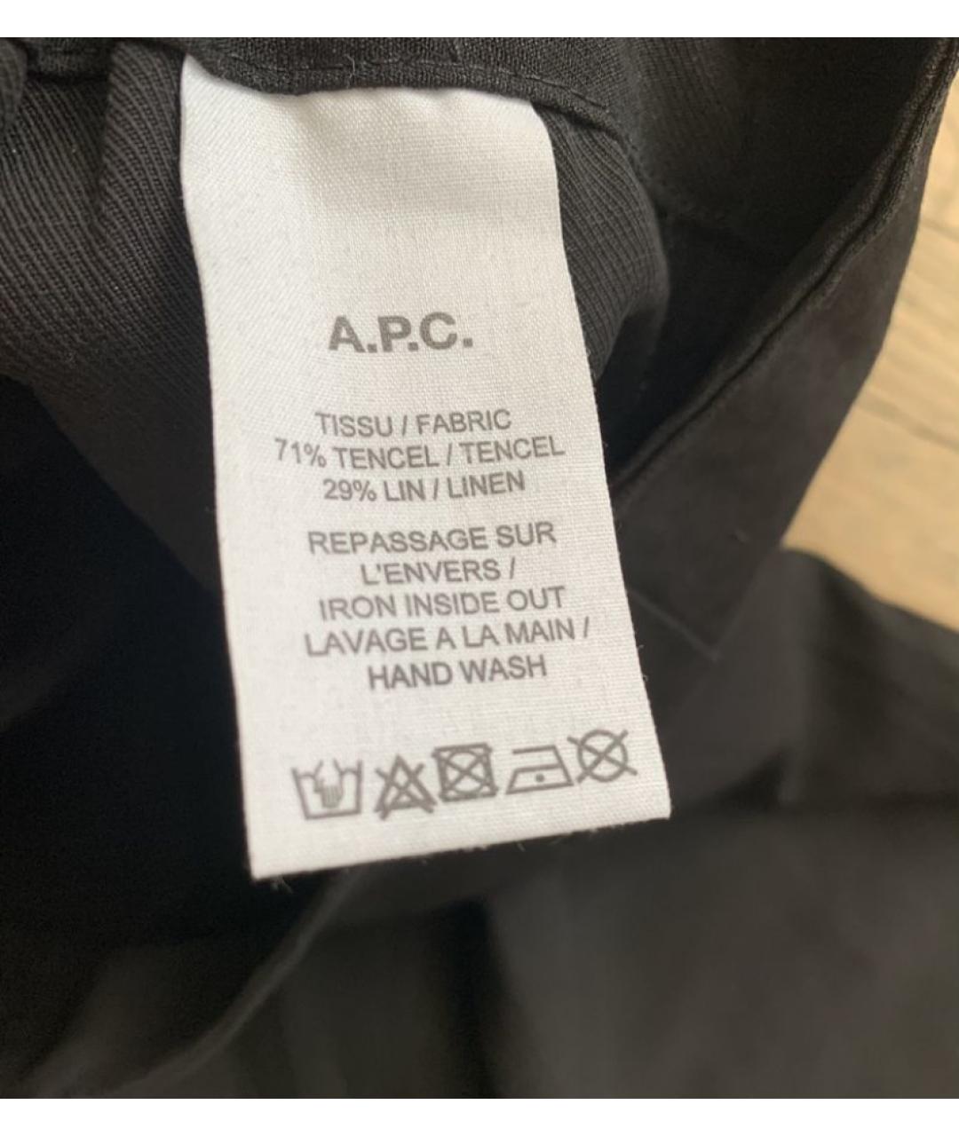 A.P.C. Антрацитовые льняные прямые брюки, фото 4