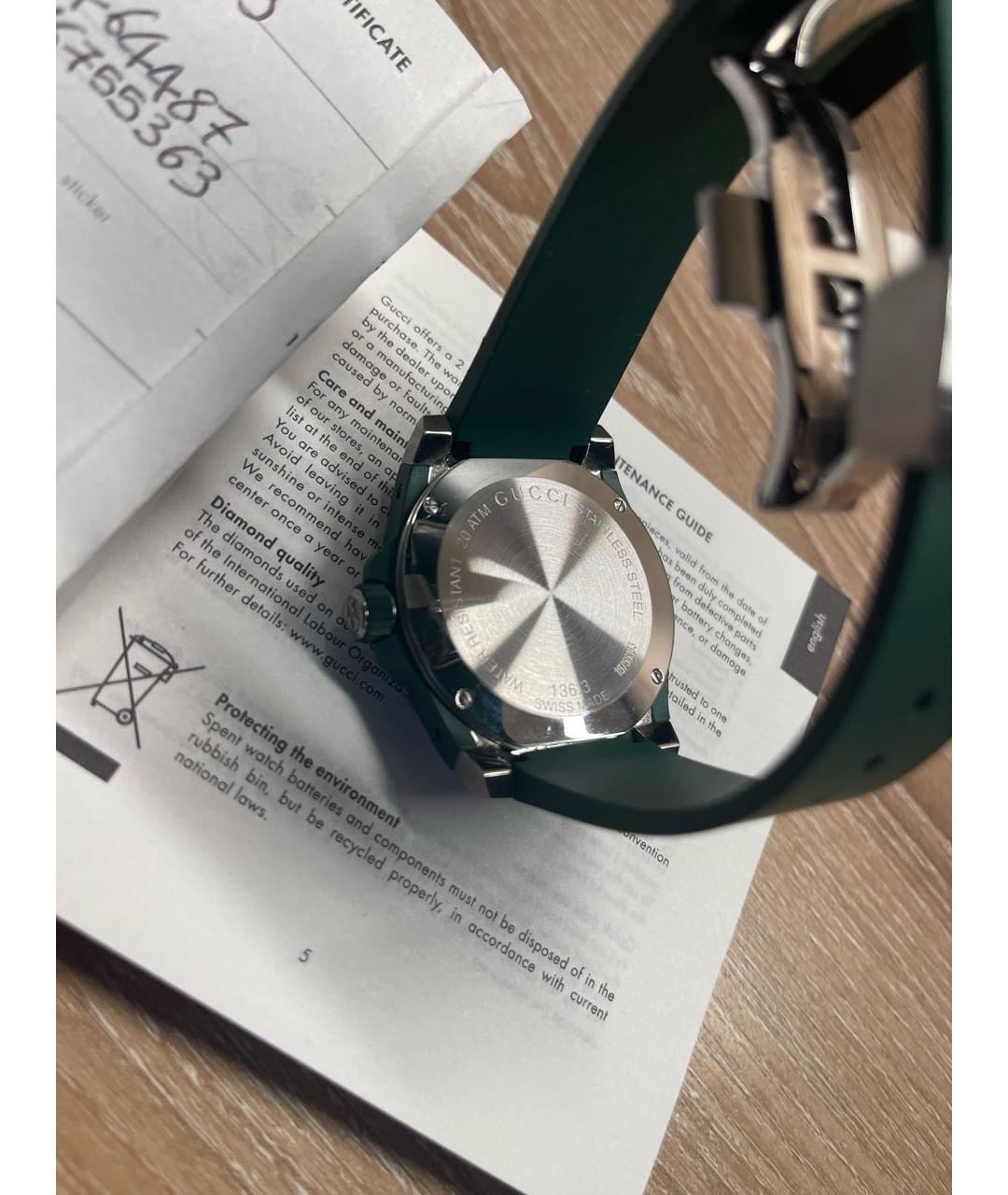 GUCCI Зеленые стальные часы, фото 3