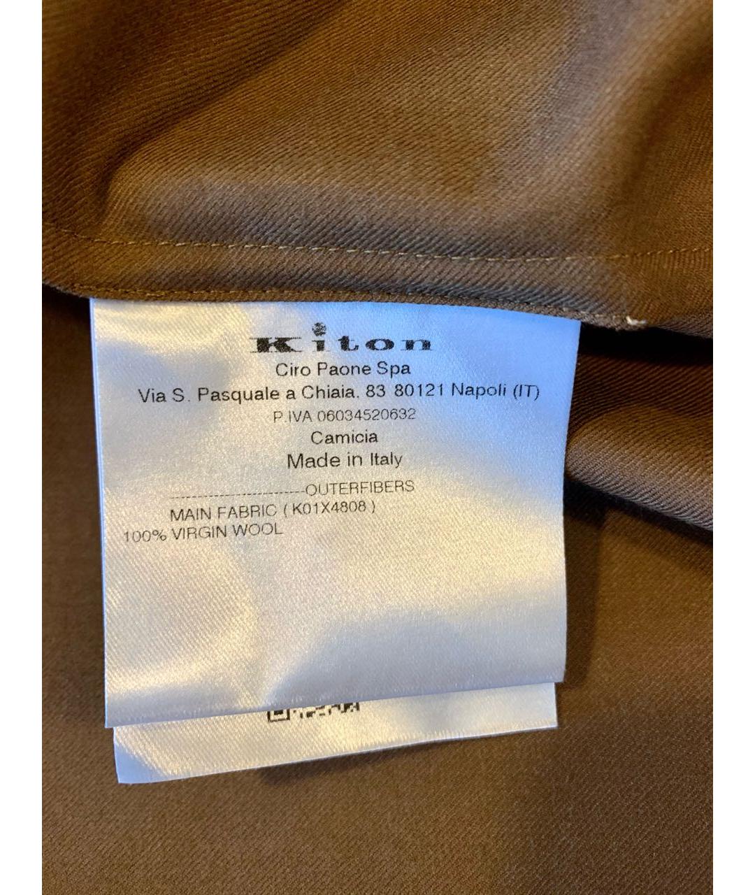 KITON Коричневая шерстяная рубашка, фото 4