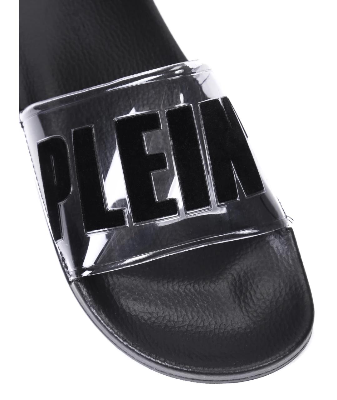 PHILIPP PLEIN Черные шлепанцы, фото 5
