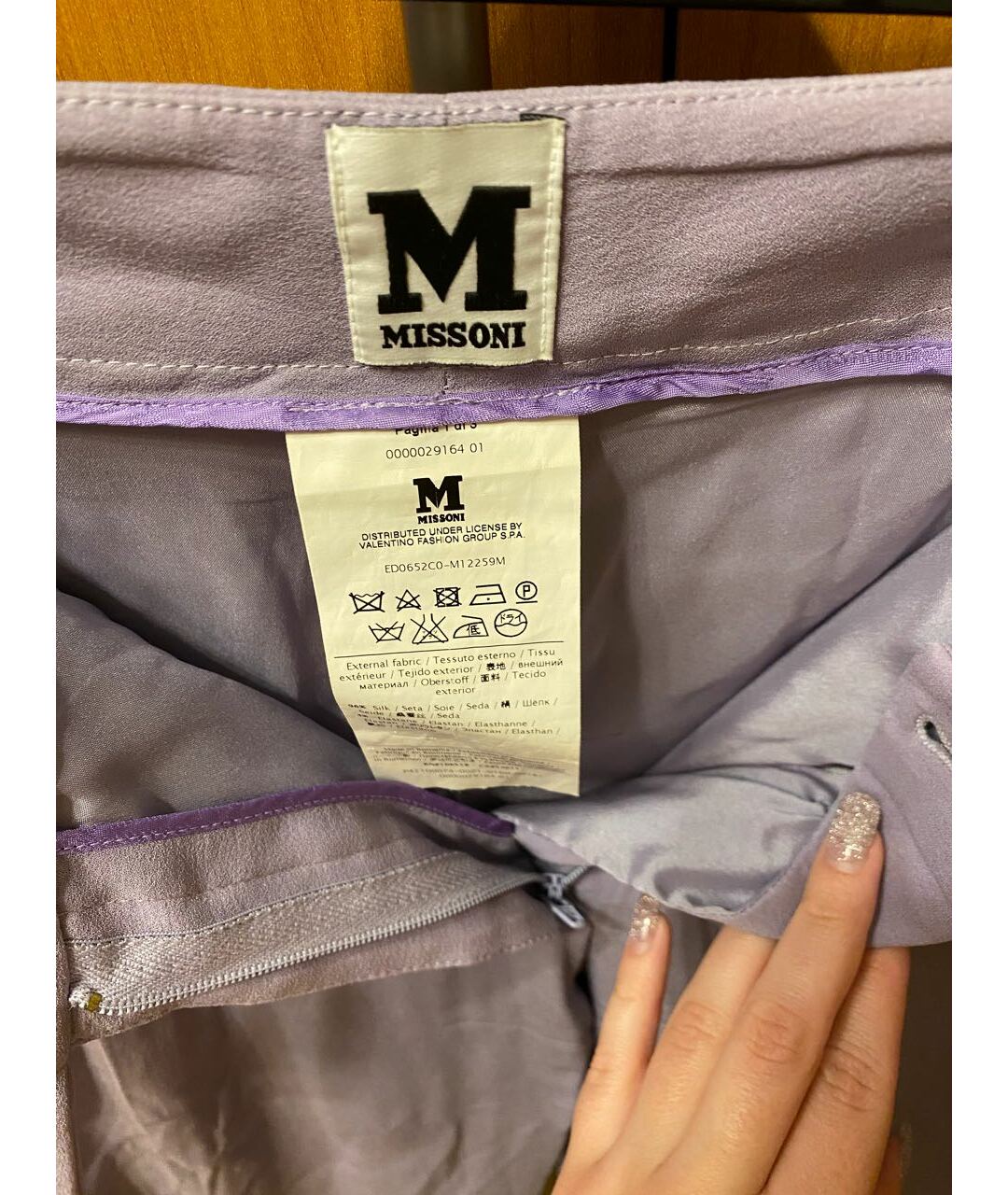 M MISSONI Фиолетовые шелковые прямые брюки, фото 3