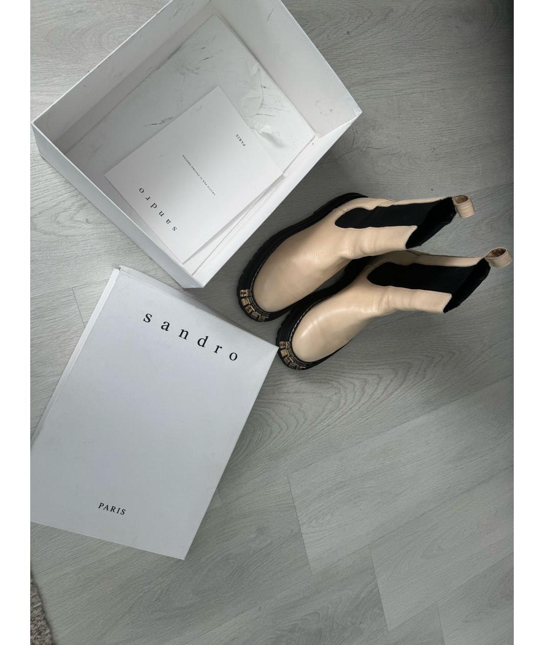 SANDRO Белые кожаные ботинки, фото 3