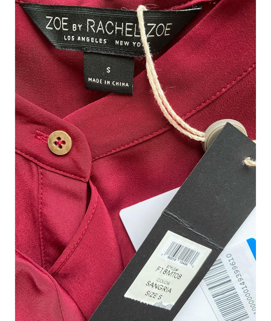 RACHEL ZOE Красная полиэстеровая блузы, фото 8