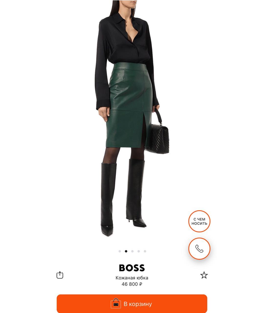 HUGO BOSS Темно-синяя кожаная юбка миди, фото 2