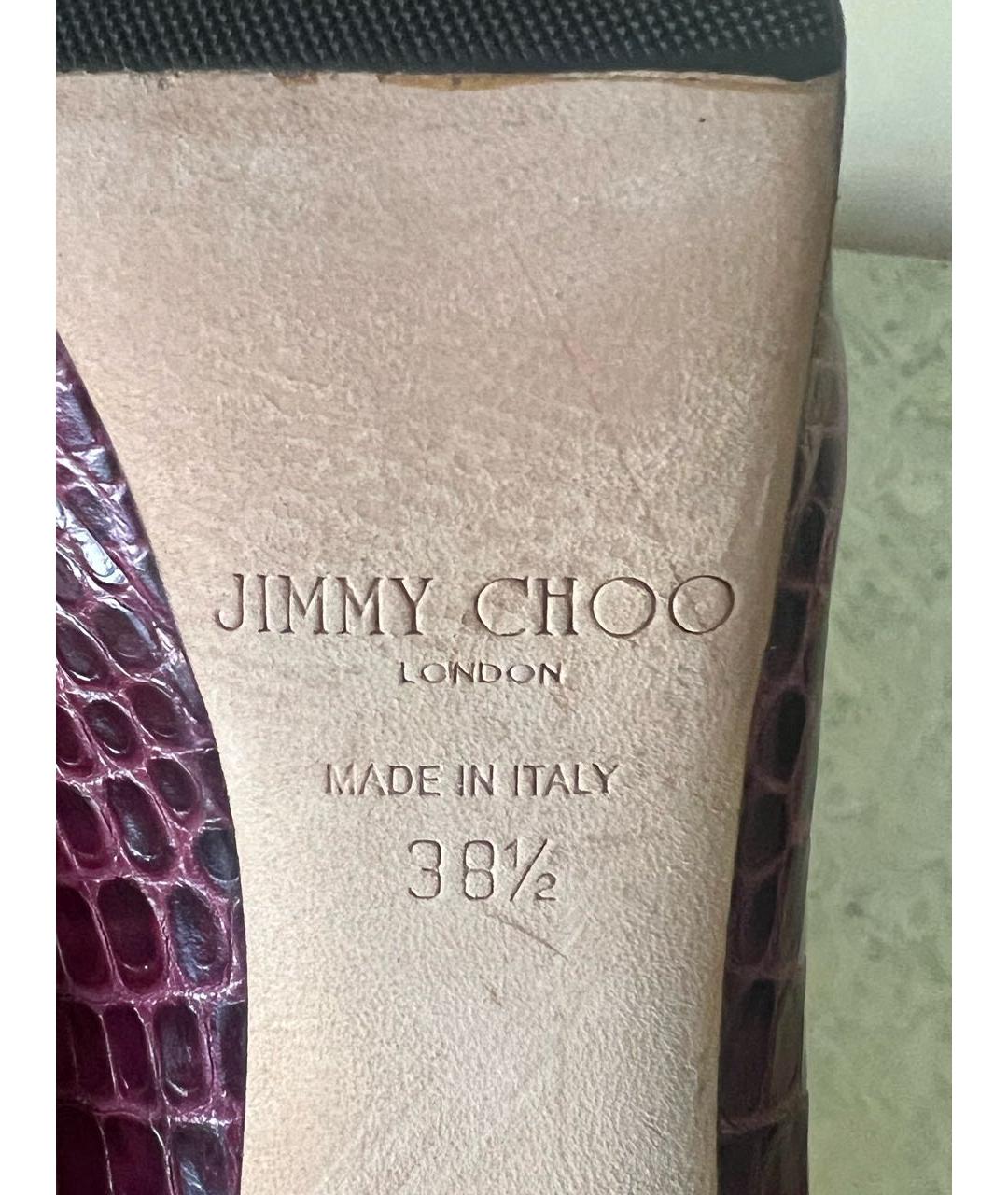 JIMMY CHOO Бордовые кожаные туфли, фото 4