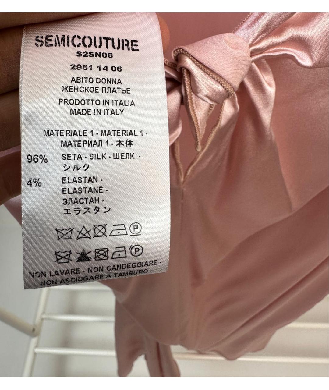 SEMICOUTURE Розовое шелковое коктейльное платье, фото 4