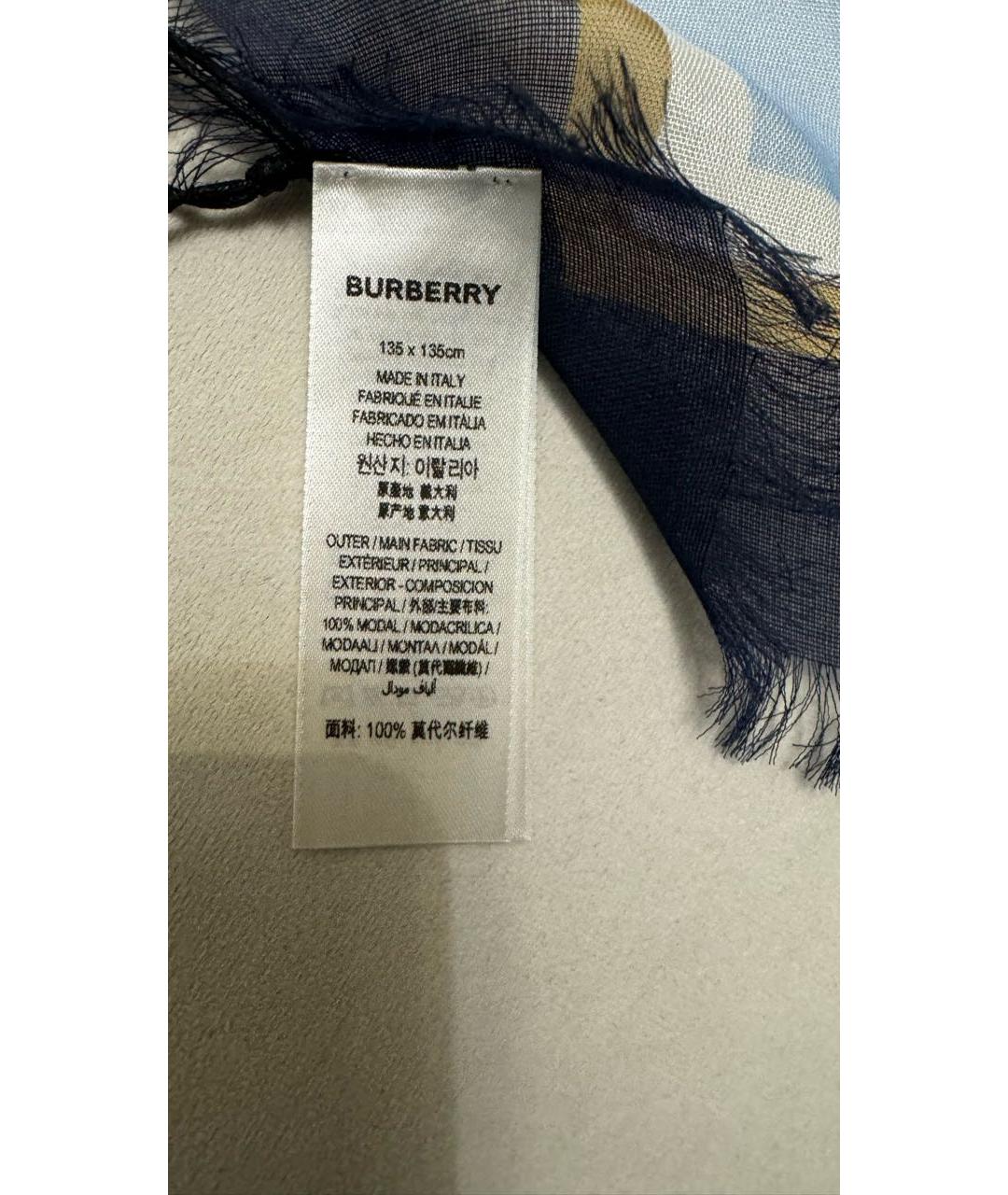 BURBERRY Голубой платок, фото 3