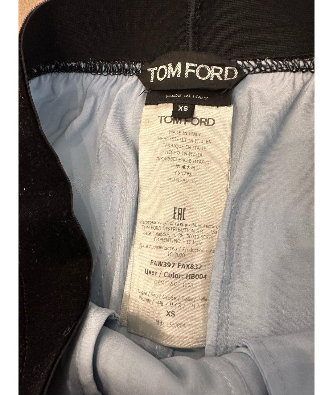 TOM FORD Голубые шелковые прямые брюки, фото 3