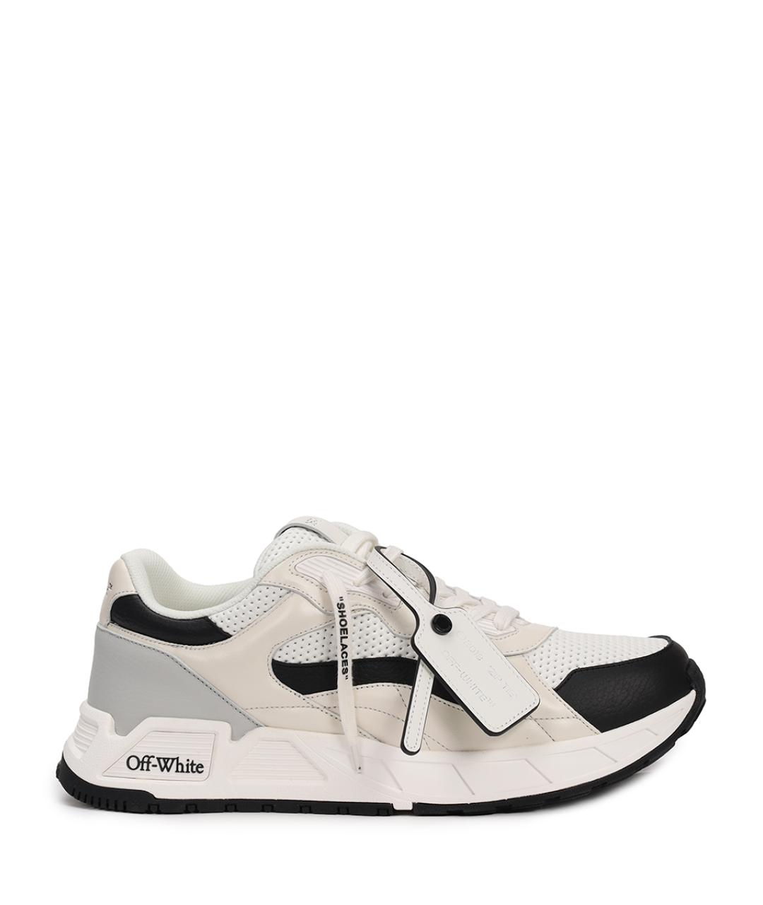 

Низкие кроссовки / кеды