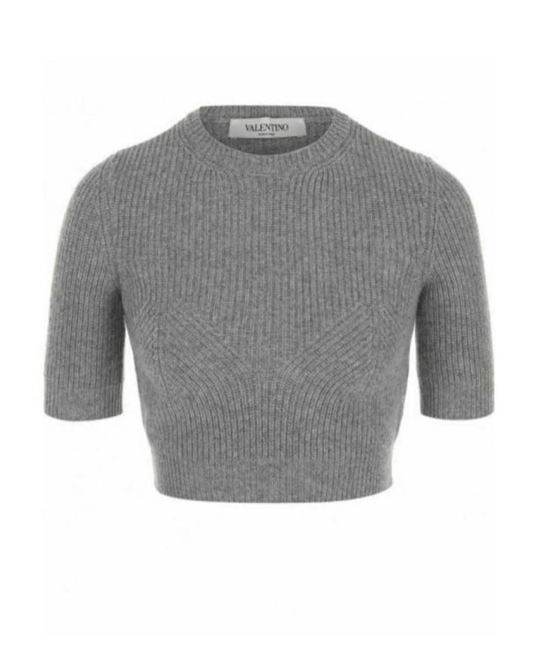 VALENTINO Серый кашемировый джемпер / свитер, фото 1