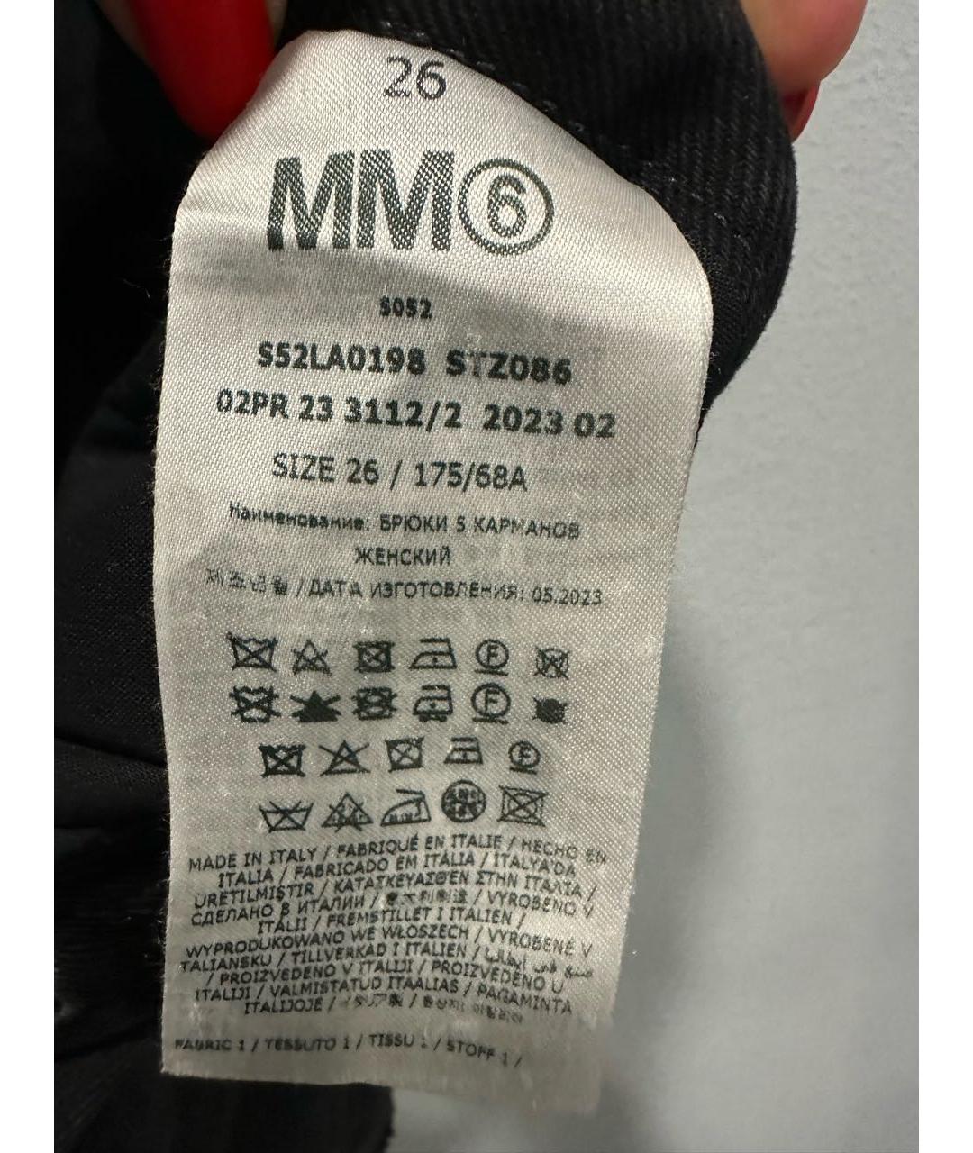 MM6 MAISON MARGIELA Черные прямые джинсы, фото 4