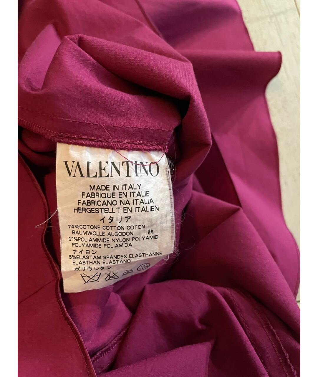 RED VALENTINO Фуксия хлопковое повседневное платье, фото 3