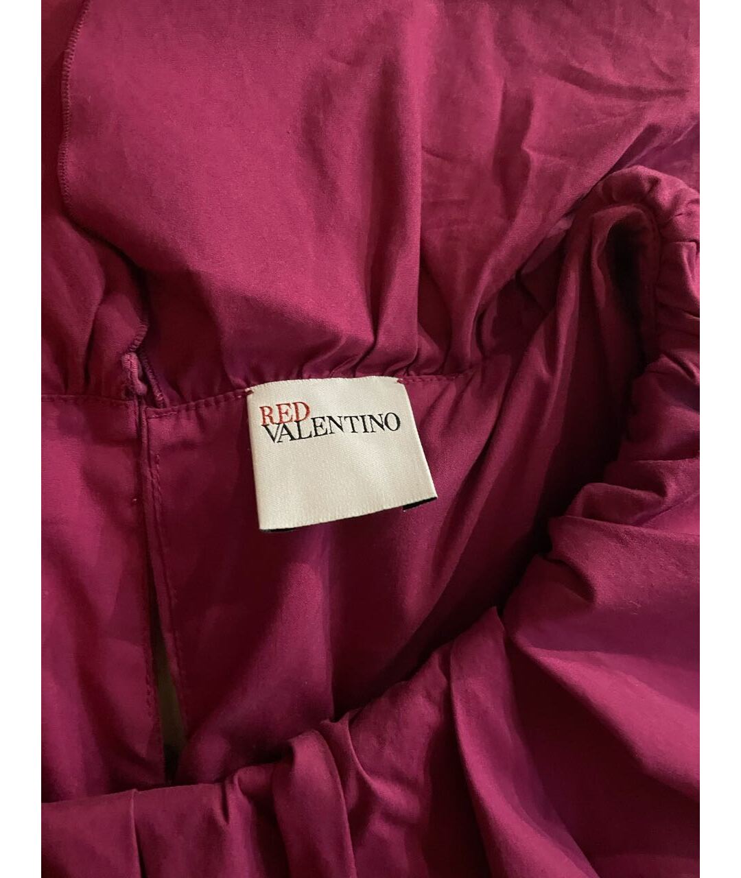 RED VALENTINO Фуксия хлопковое повседневное платье, фото 2