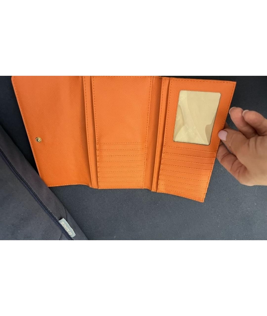 MICHAEL KORS Оранжевый кожаный кошелек, фото 4