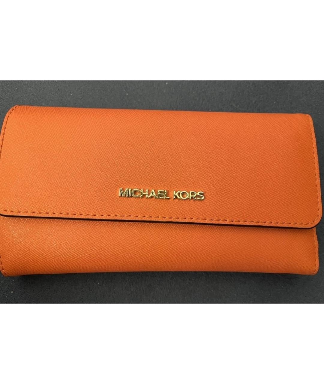 MICHAEL KORS Оранжевый кожаный кошелек, фото 7