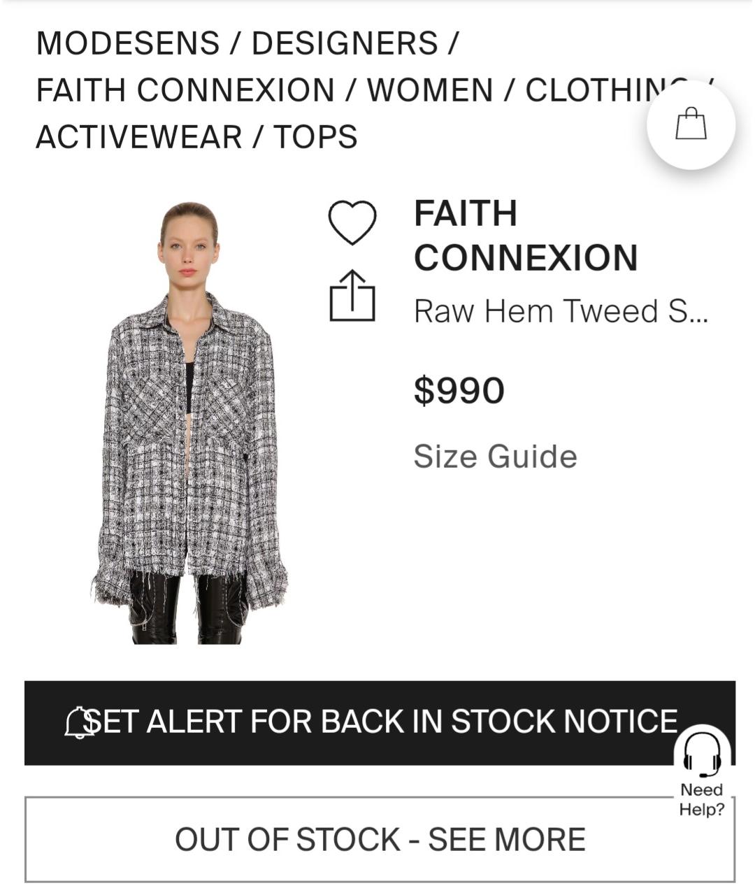 FAITH CONNEXION Мульти твидовая рубашка, фото 2