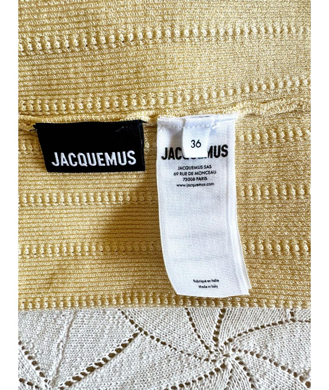 JACQUEMUS Бежевое вискозное повседневное платье, фото 4