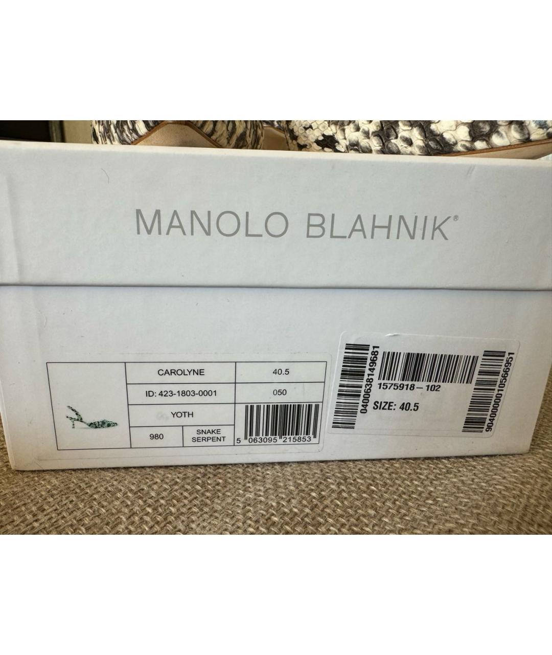 MANOLO BLAHNIK Туфли из экзотической кожи, фото 6