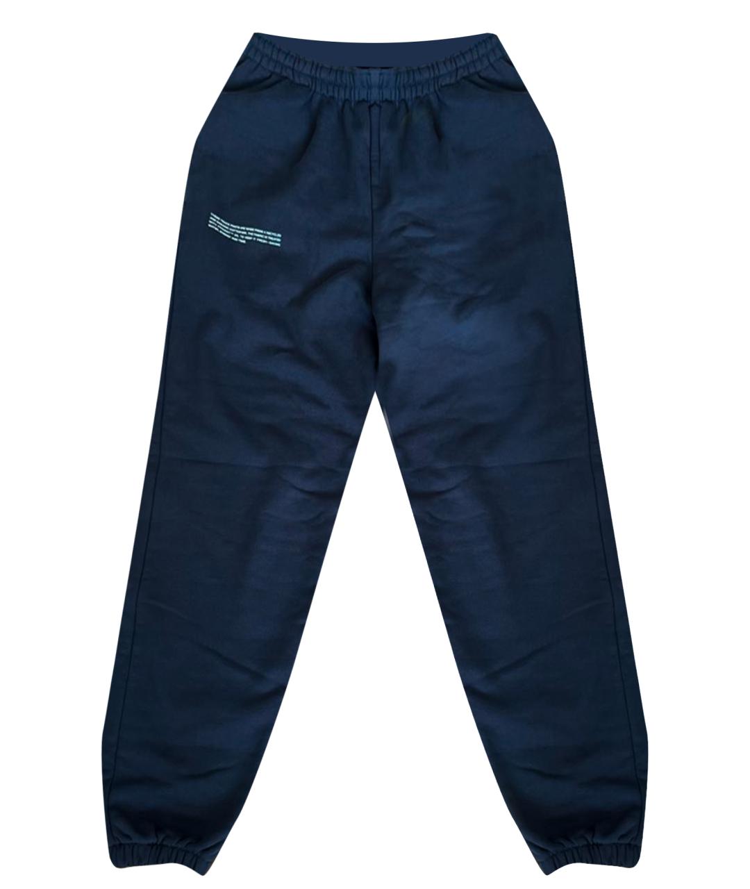 THE PANGAIA Темно-синие хлопковые спортивные брюки и шорты, фото 1