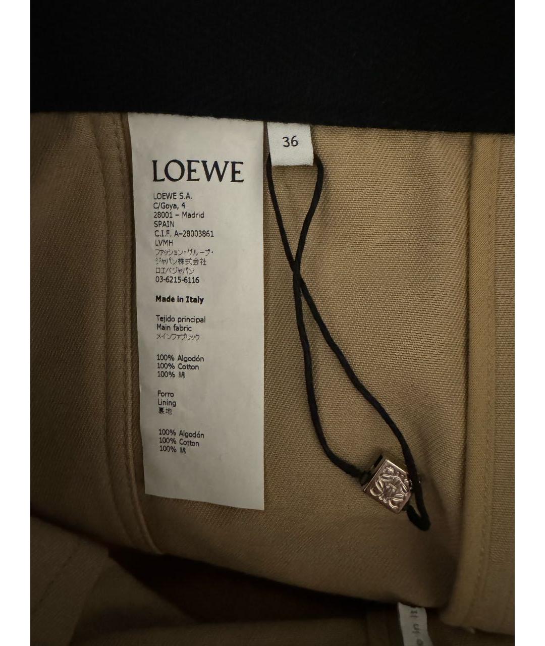 LOEWE Бежевые хлопковые кюлоты, фото 3