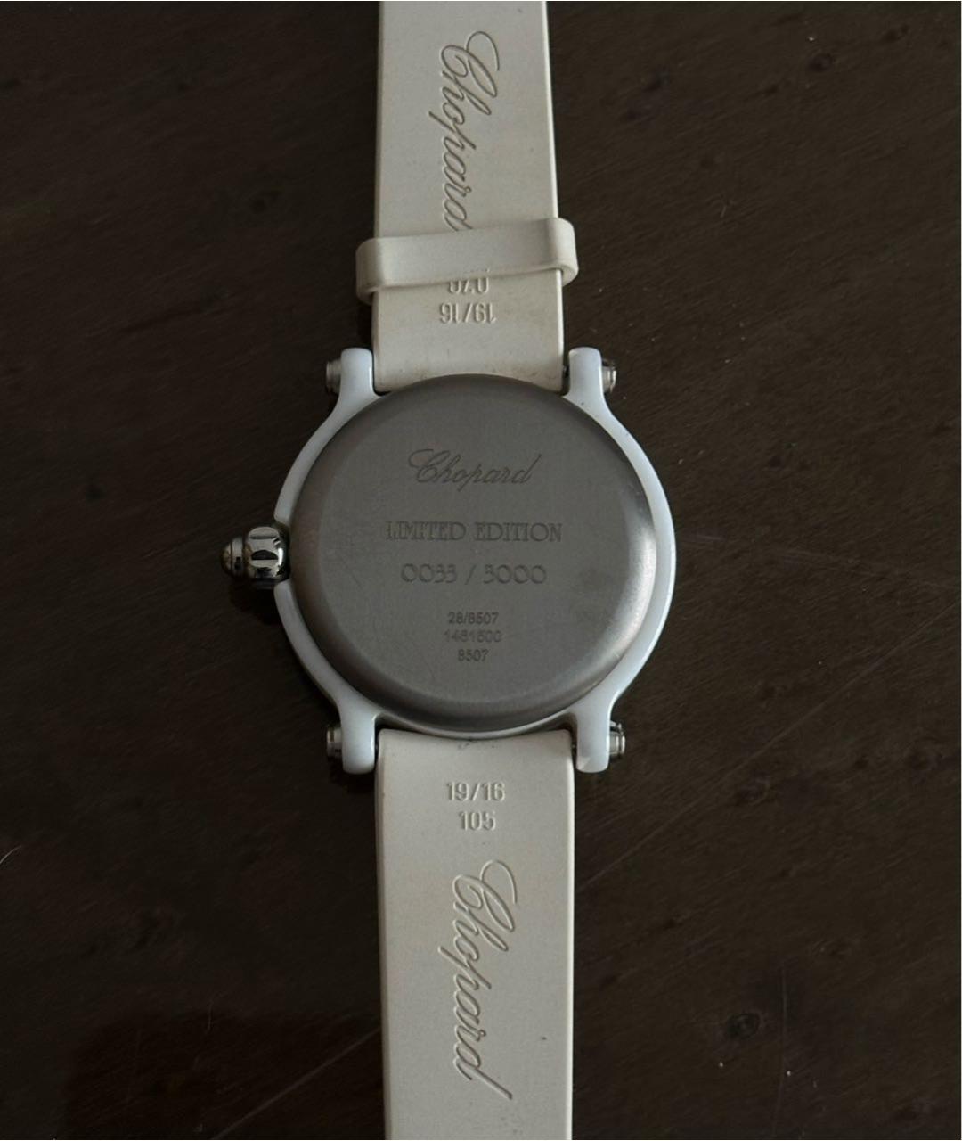 CHOPARD Белые керамические часы, фото 2