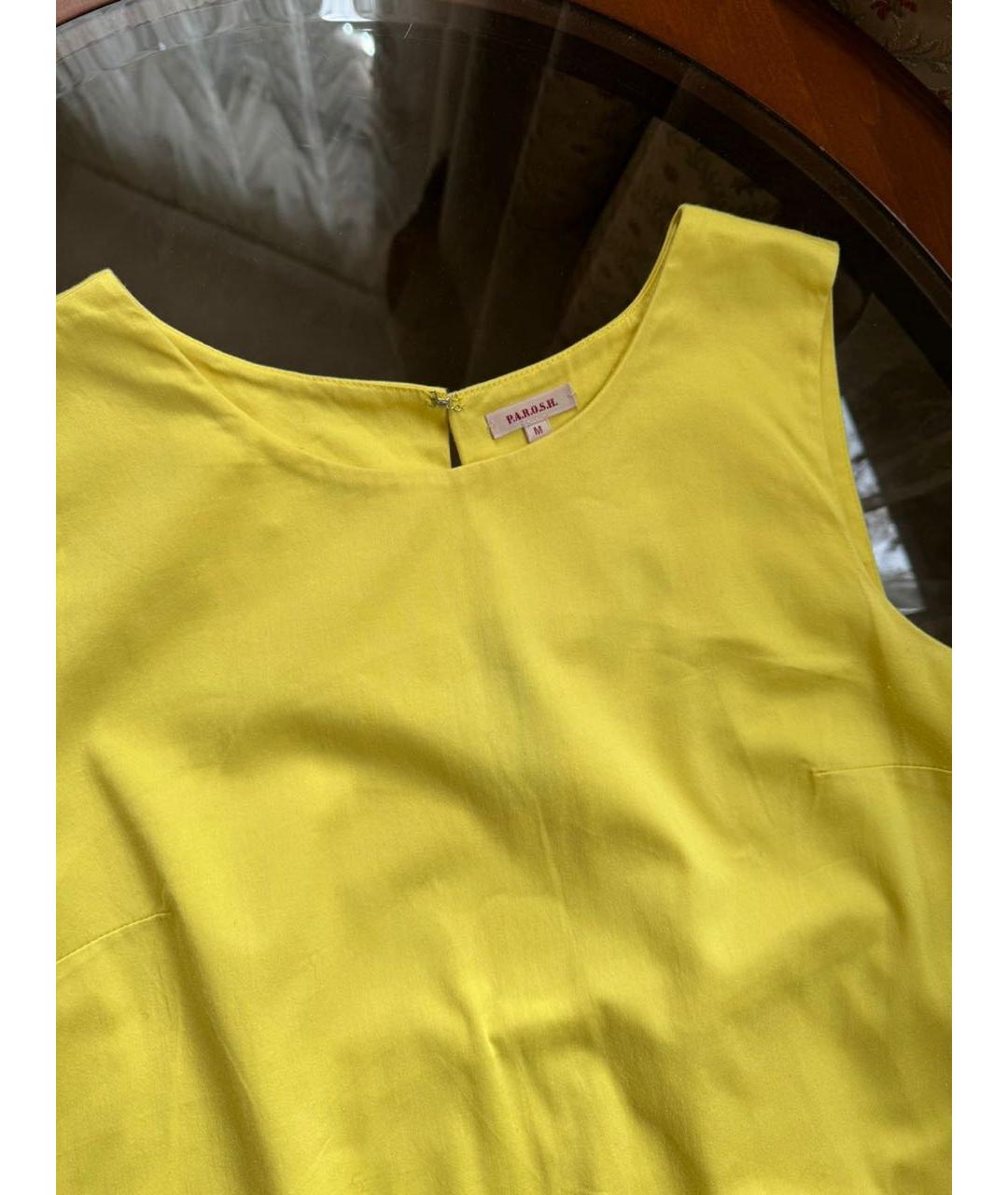 P.A.R.O.S.H. Желтое хлопковое повседневное платье, фото 4