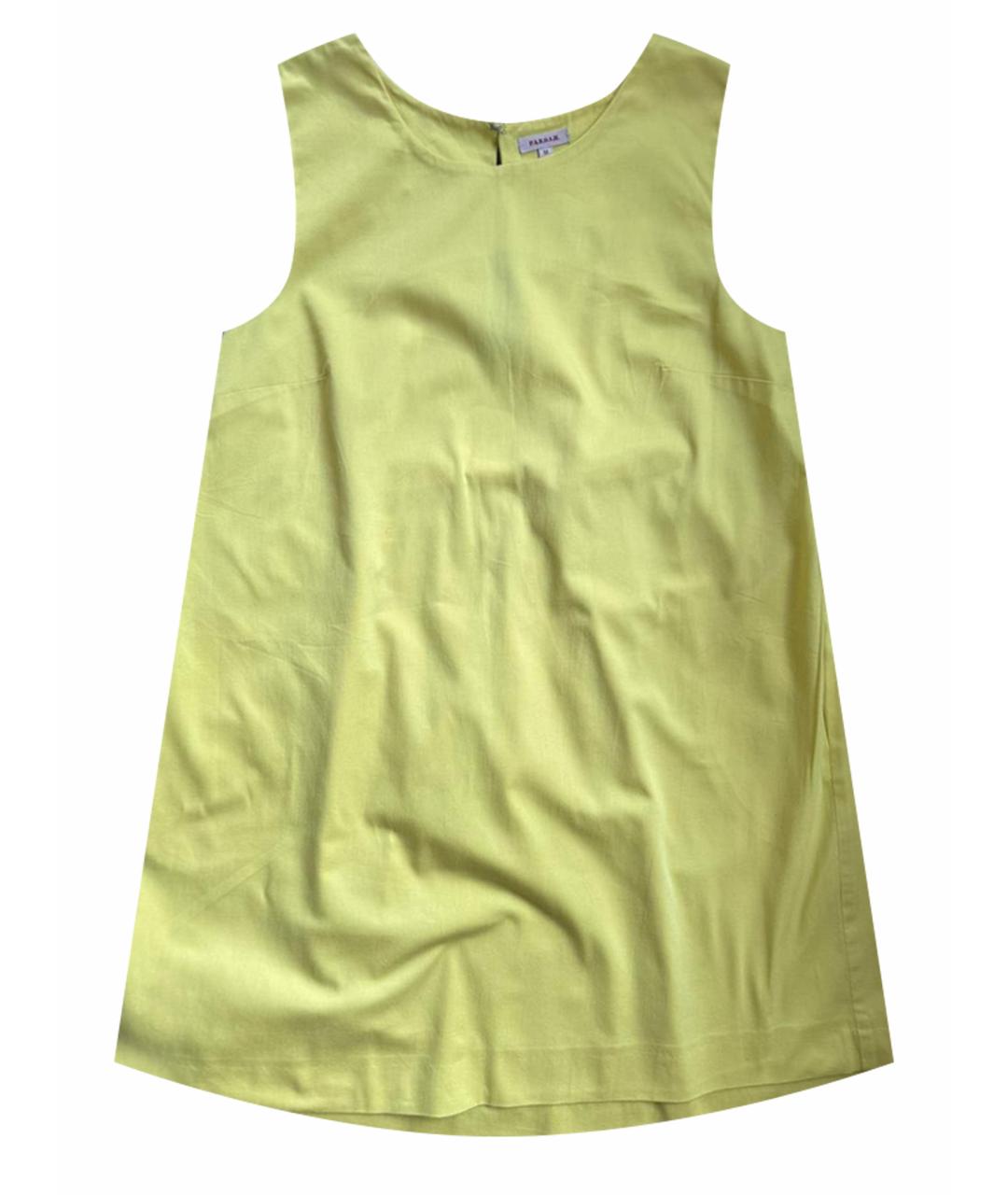 P.A.R.O.S.H. Желтое хлопковое повседневное платье, фото 1