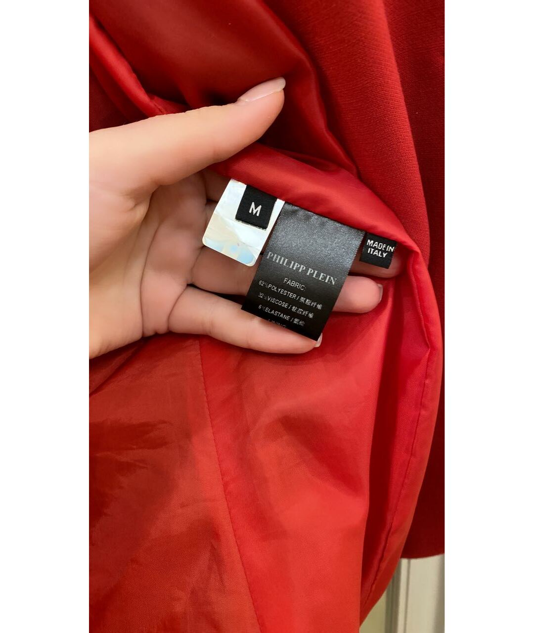 PHILIPP PLEIN Красный шерстяной жакет/пиджак, фото 5