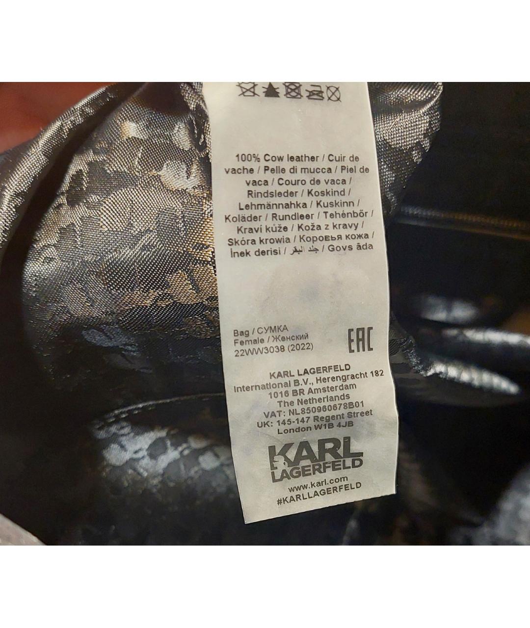 KARL LAGERFELD Черная кожаная сумка тоут, фото 4