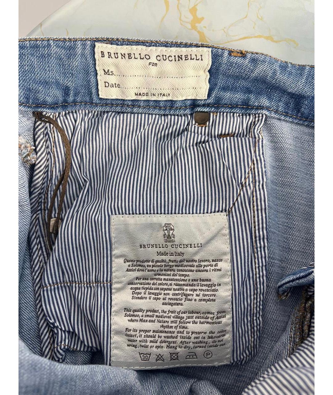 BRUNELLO CUCINELLI Синие хлопковые прямые джинсы, фото 3