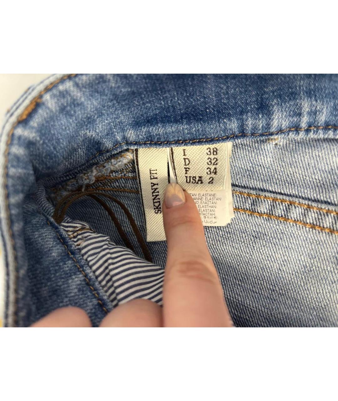 BRUNELLO CUCINELLI Синие хлопковые прямые джинсы, фото 4