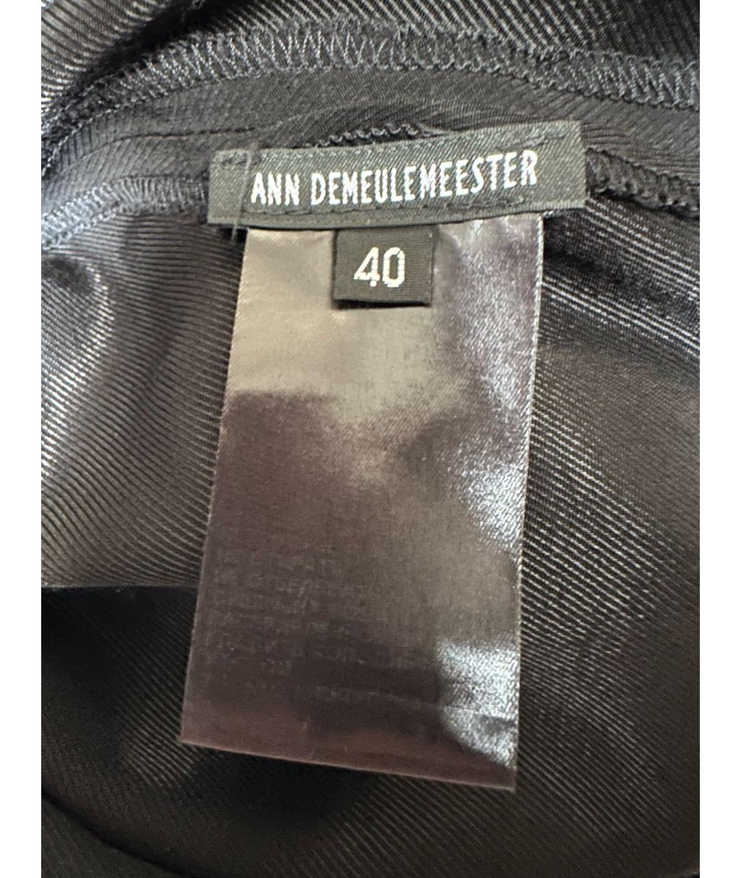 ANN DEMEULEMEESTER Черная хлопковая юбка макси, фото 4