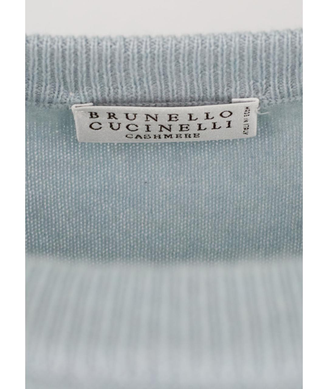 BRUNELLO CUCINELLI Голубой кашемировый джемпер / свитер, фото 3