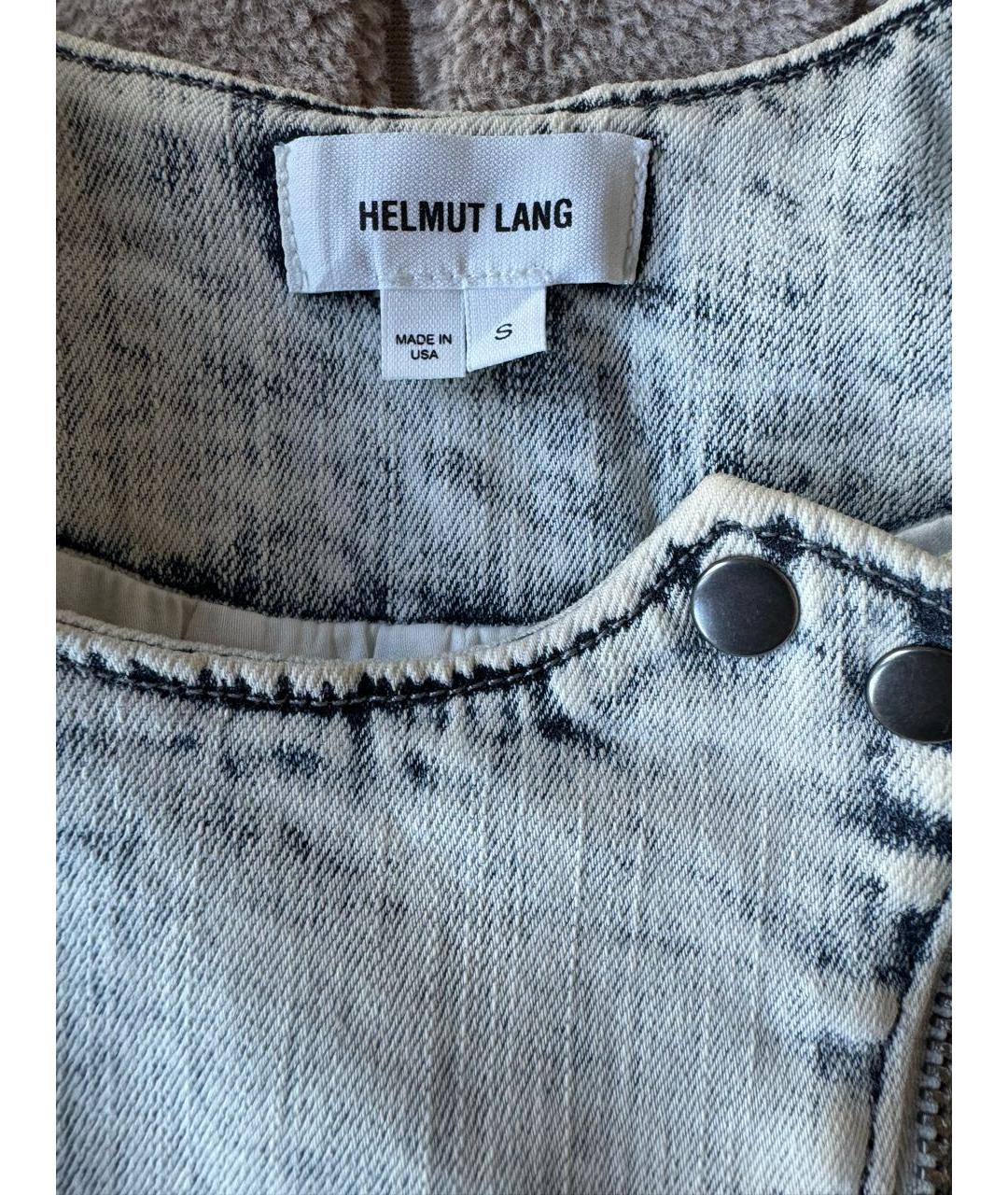 HELMUT LANG Голубая хлопковая куртка, фото 3