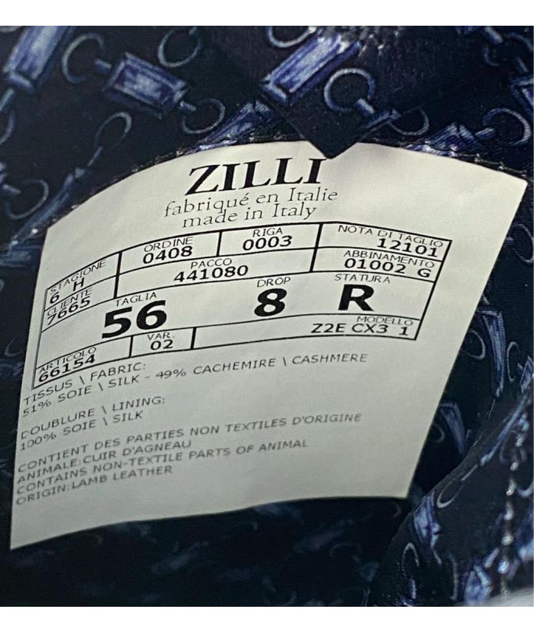 ZILLI Синий кашемировый пиджак, фото 8